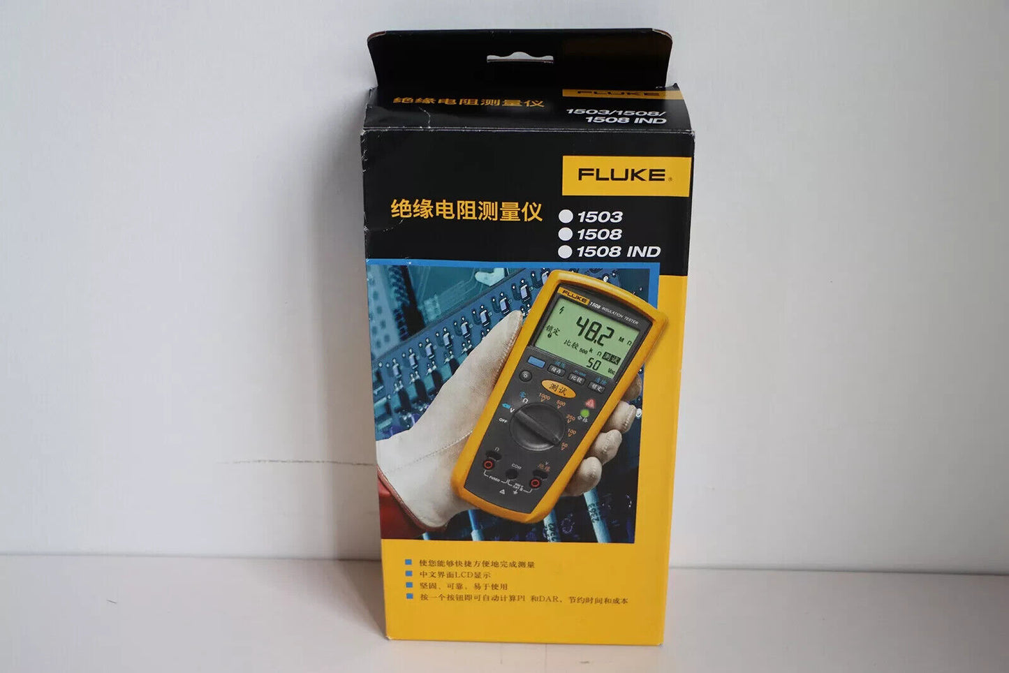 Fluke 1503 Digital Insulation Resistance Tester High Precision Megger Multimeter - FLUKE