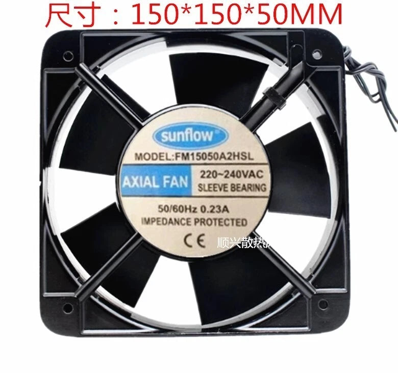 sunflow FM15050A2HSL AC220V-240V 0.23A 15CM Ball Axial Cooling Fan