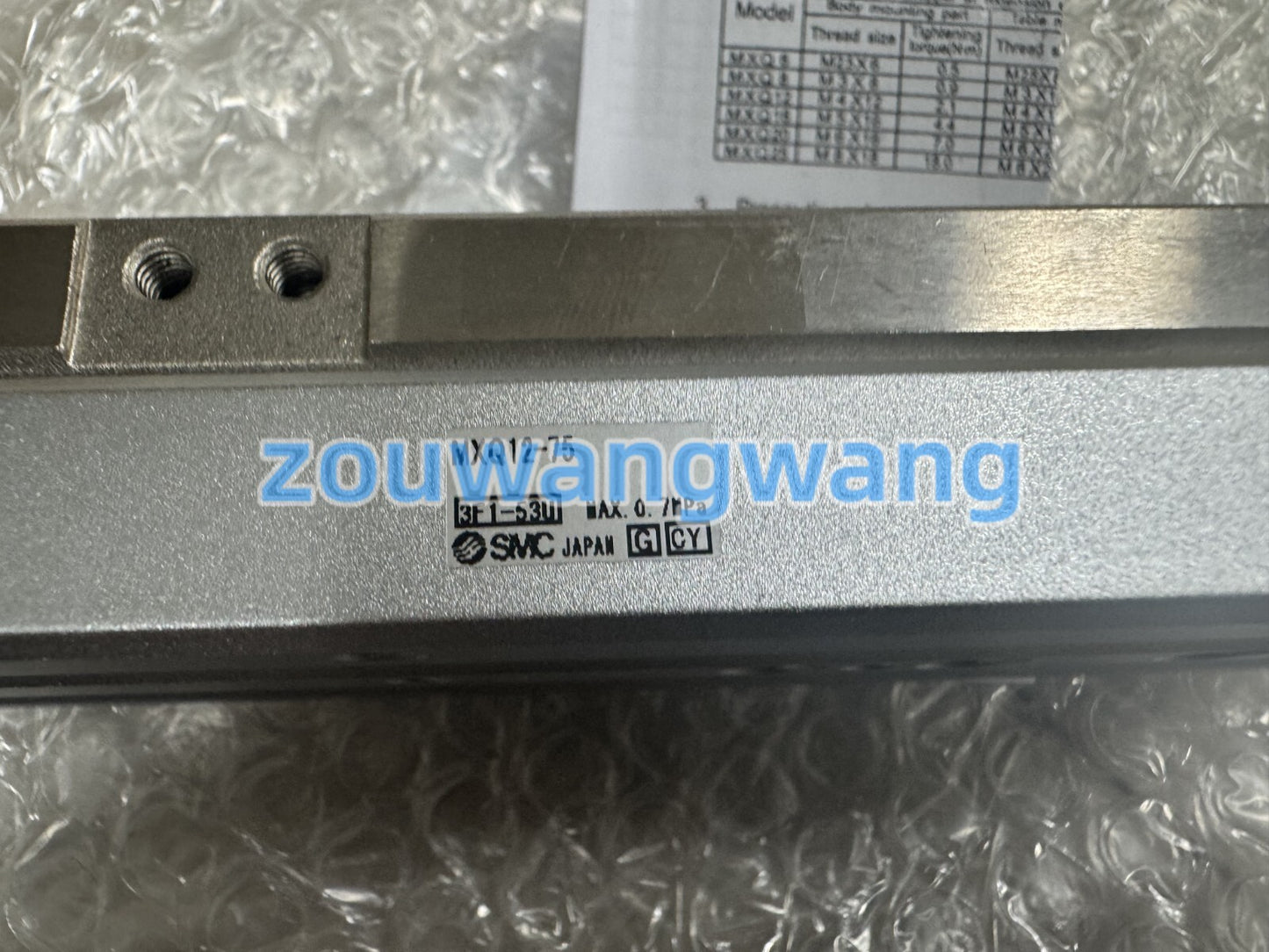 new 1PCS SMC MXQ12-75