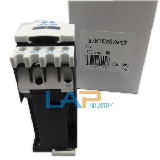 24V Tianshui 213 Contactor JZC3-22dZ - TIANSHUI