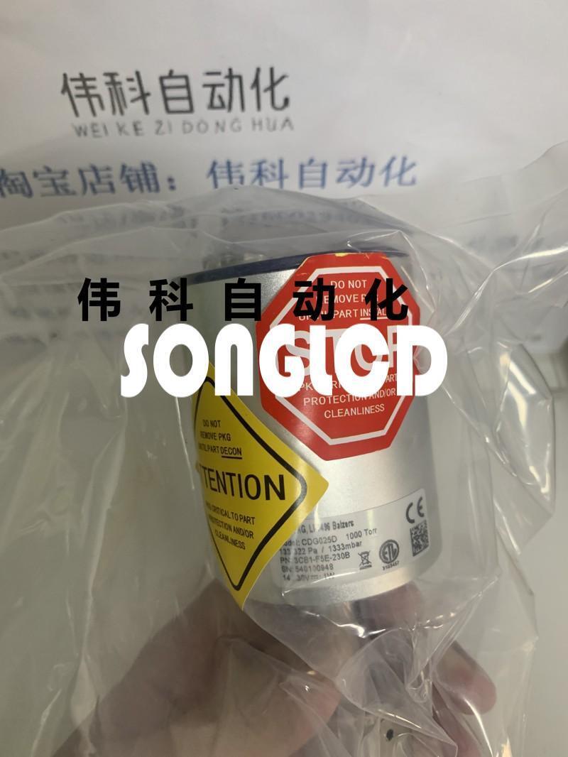 CDG025D 10Torr Compact Vacuum Pump - 1 Piece - CDG