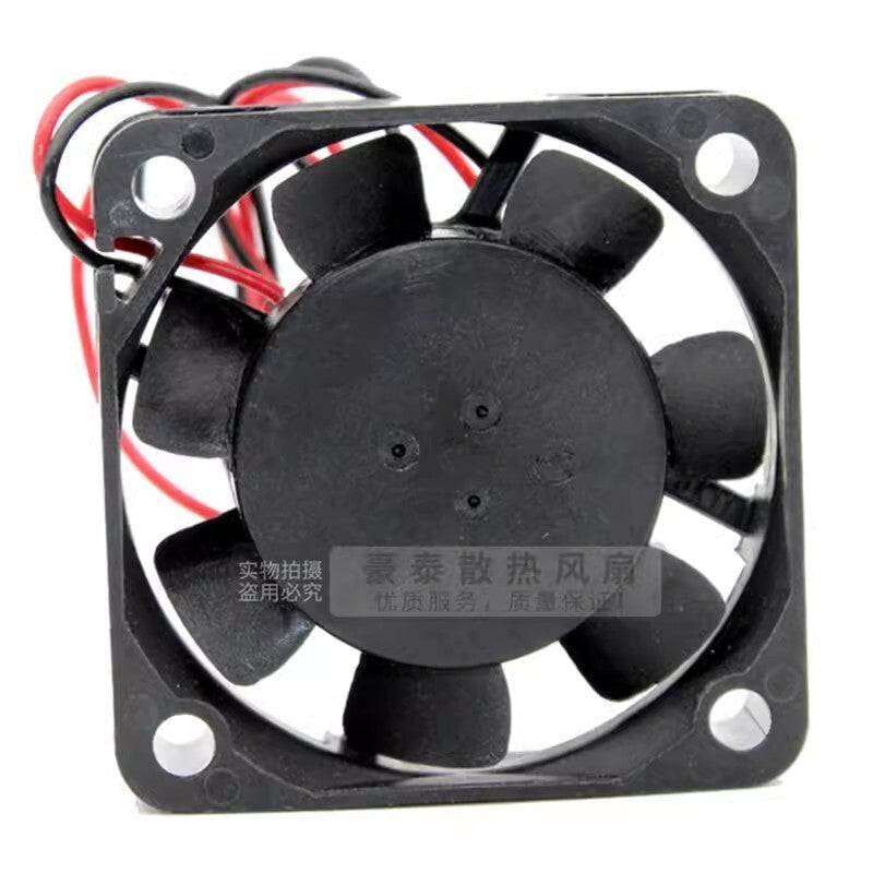 NIDEC U40X12MLZ7-51 4010 DC12V 0.05A 2-Wire Silent Cooling Fan