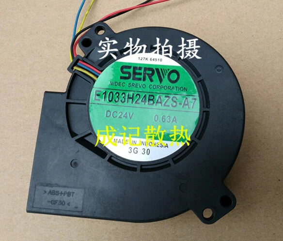 1pcs SERVO E1033H24BAZS-A7 9733 Projector Turbofan