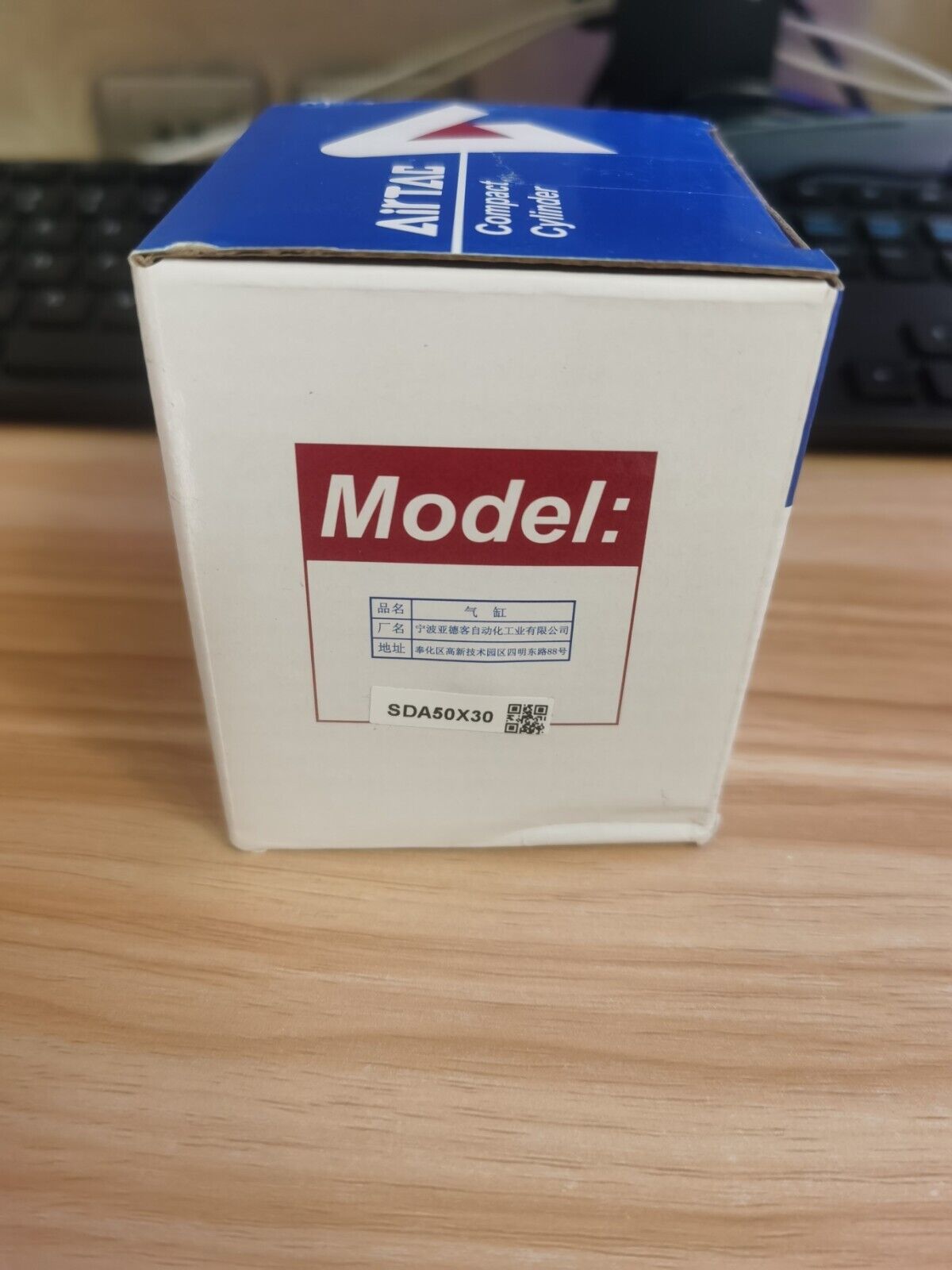 new 1PC AirTAC SDA50X30 Cylinder Ship - VIKTOR