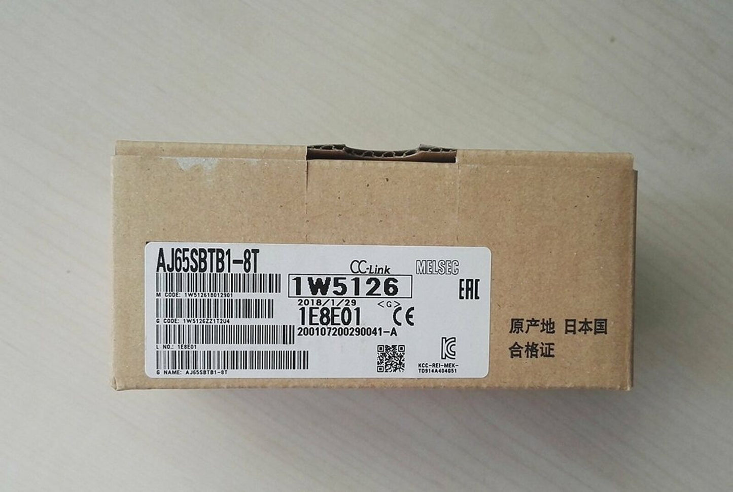 Mitsubishi IN BOX PLC Module AJ65SBTB1-8T - MITSUBISHI