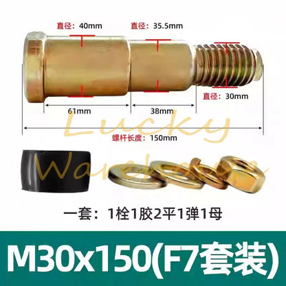 1SET FCL Pin Bolt + Rubber Shaft Bushing for Flexible Pin Coupling M10 M20 M24