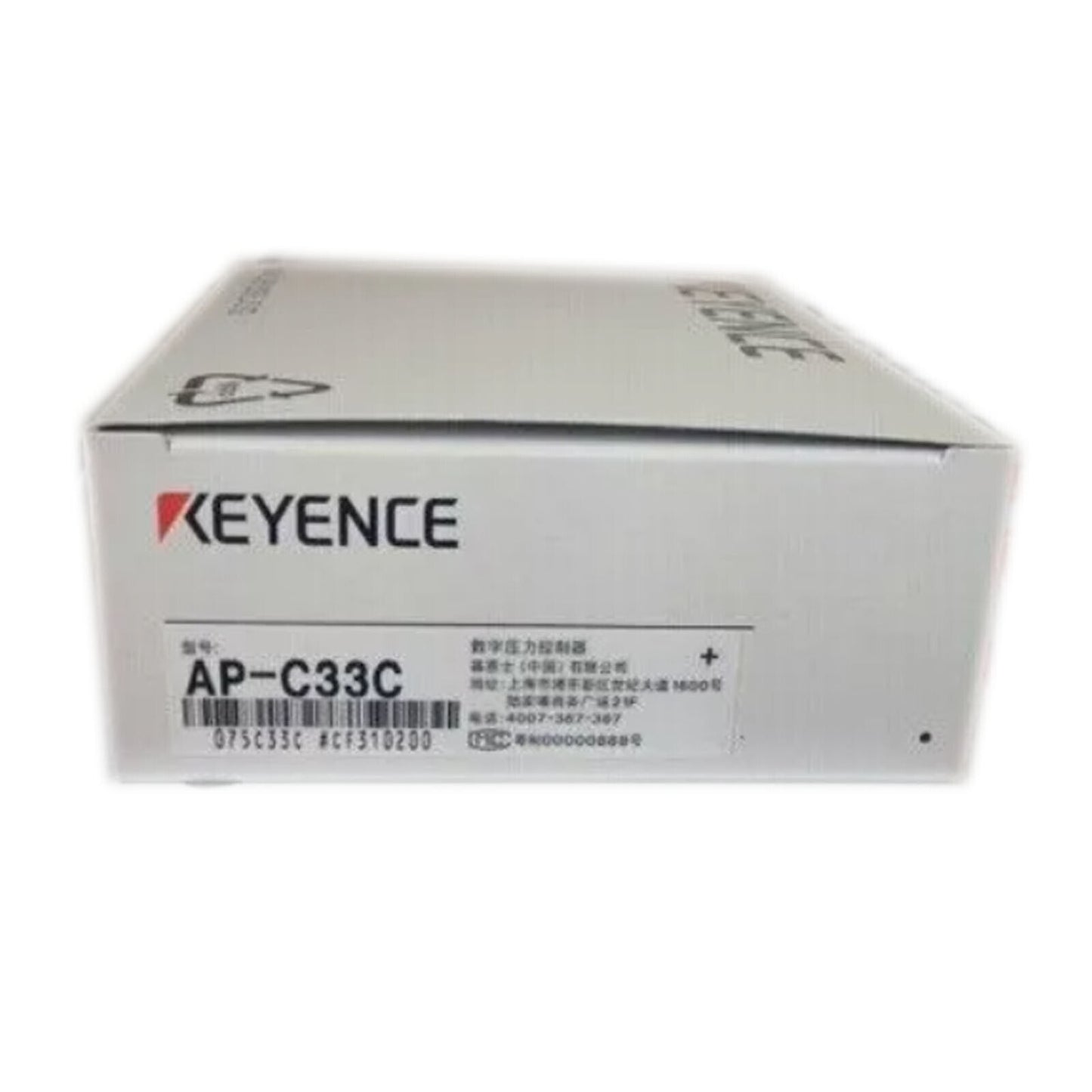 new 1PC KEYENCE AP-C33C Pressure Sensor - KEYENCE