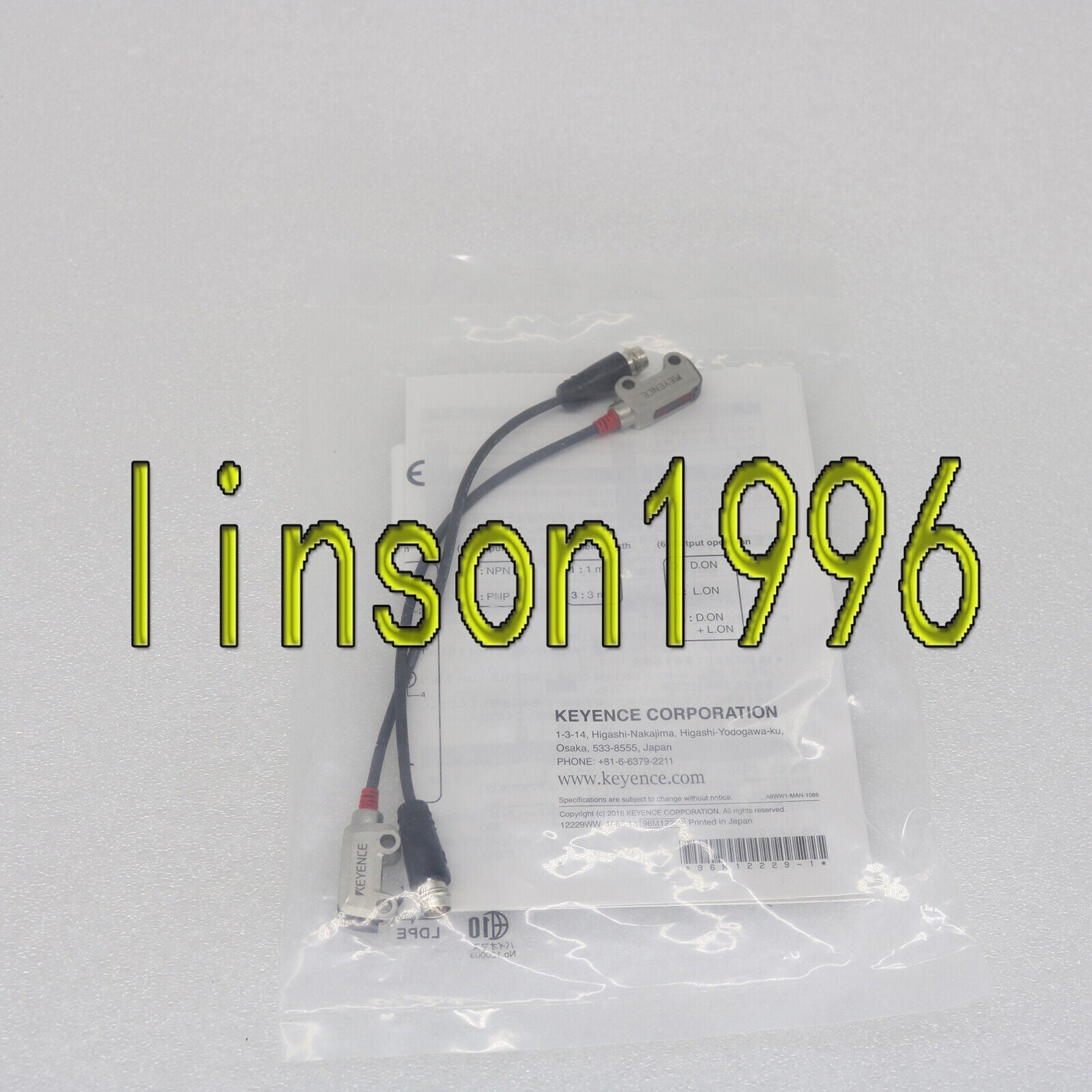 Keyence Photoelectric Switch Sensor PR-M51CP - KEYENCE