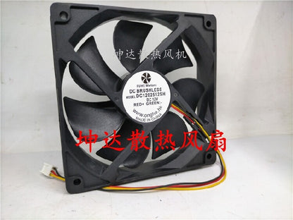 FUHE Motors DC1202512SH 12V 12025 120mm case cooling fan
