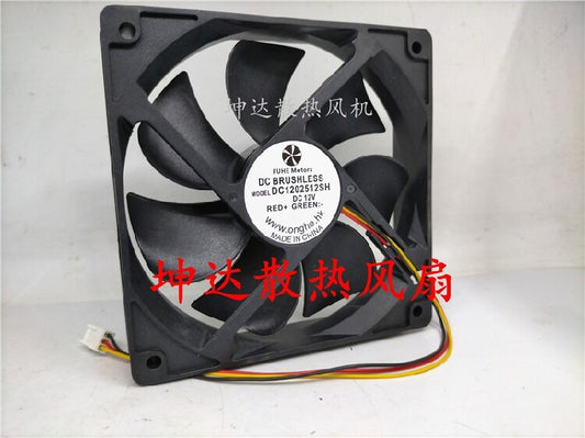 FUHE Motors DC1202512SH 12V 12025 120mm case cooling fan