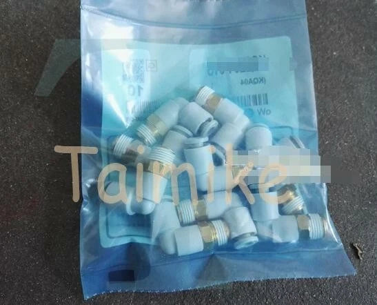 1bag10pcs SMC KQ2L10-02S KQ2L1002S free shipping