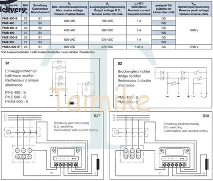 1x PME-400S half-wave rectifier motor brake rectifier POWER UNIT output 0.45*Uin