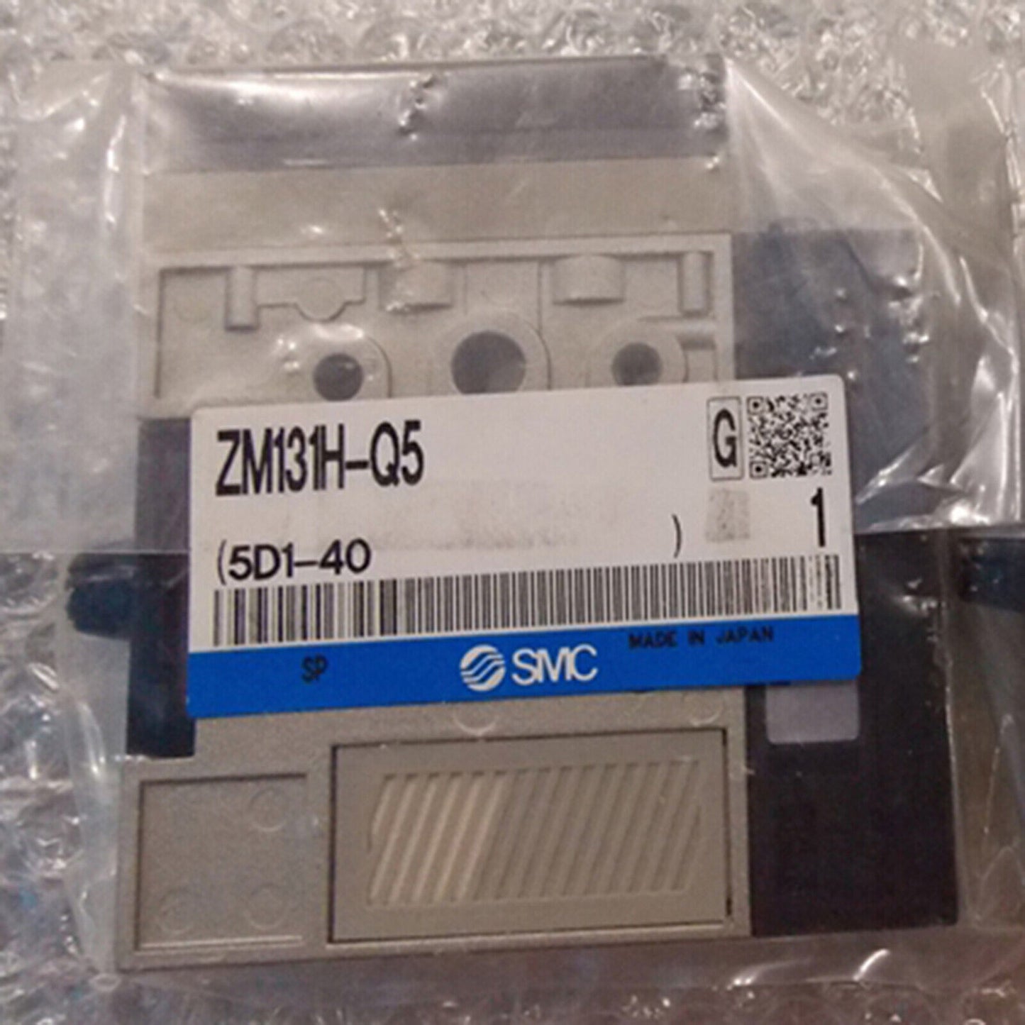 New SMC ZM131H-Q5 Vacuum Generator Portable - SMC