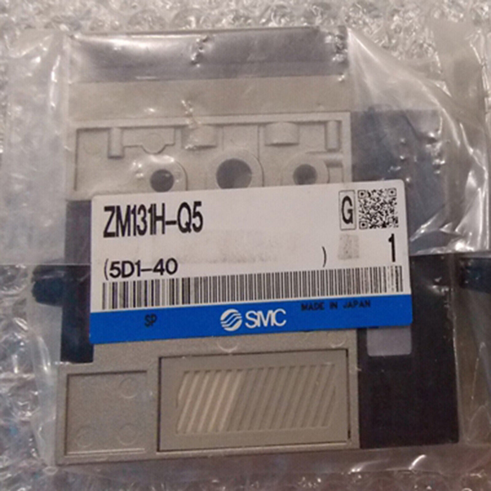 New SMC ZM131H-Q5 Vacuum Generator Portable - SMC