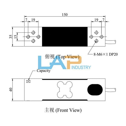 new 1Pcs For mavin electronic scale platform scale weighing sensor NA2-350KG - MAVIN