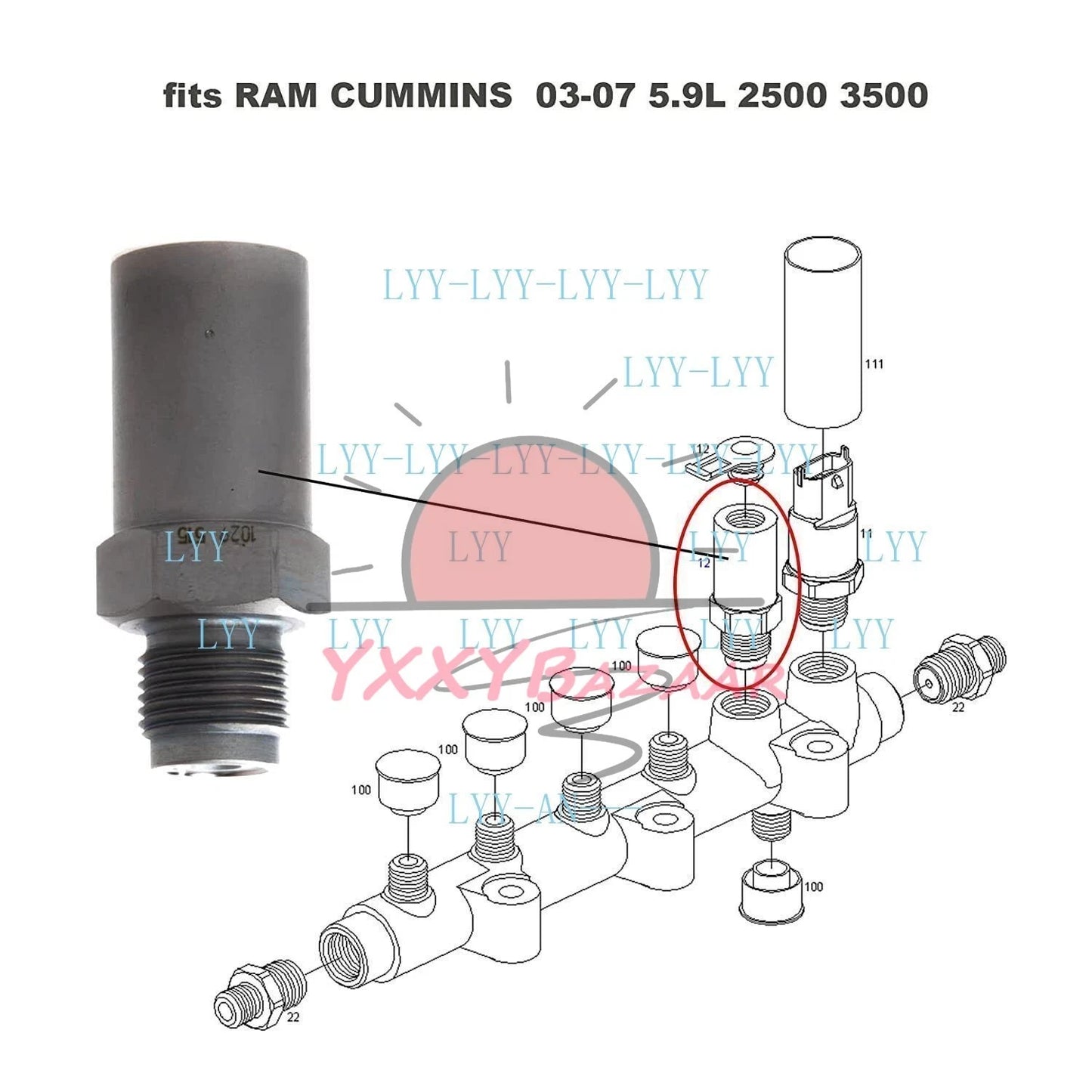 High Pressure Relief Valve Fits For 2003-2007 Cummins 5.9L 2500 3500 Diesel
