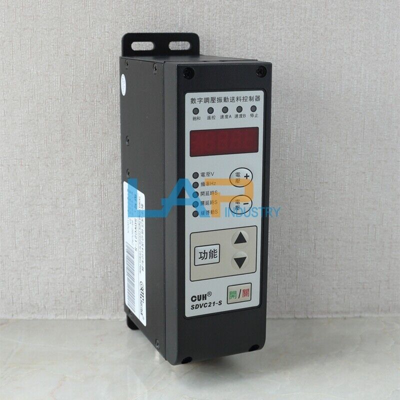 new 1PCS  FOR CUH Digital Vibratory Feeder Controller SDVC21-S 5A