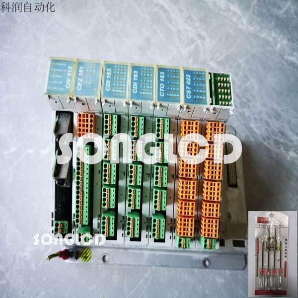 CST022 - 1 Piece High Quality Product - PRODUCT BRAND