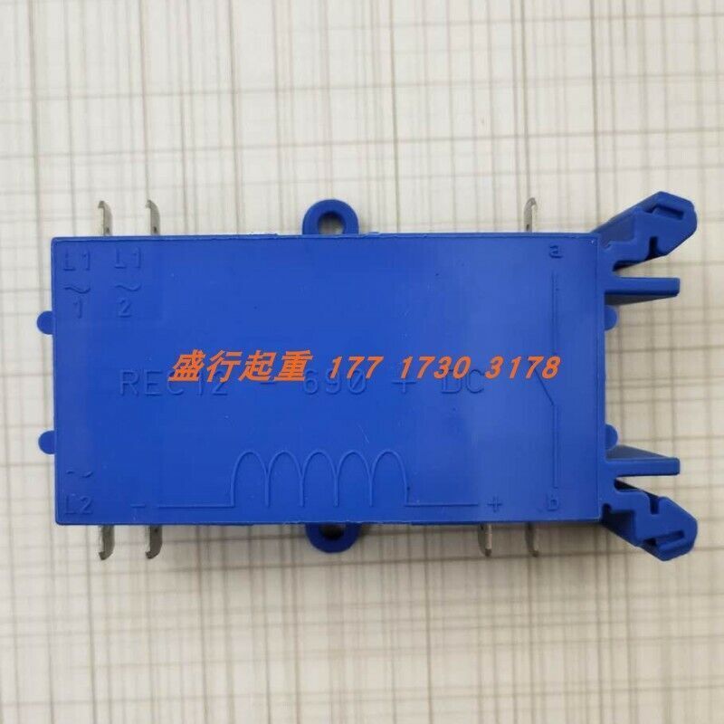 new 1pc SWF REC12-690+DC rectifier brake module 60010145 - SWF