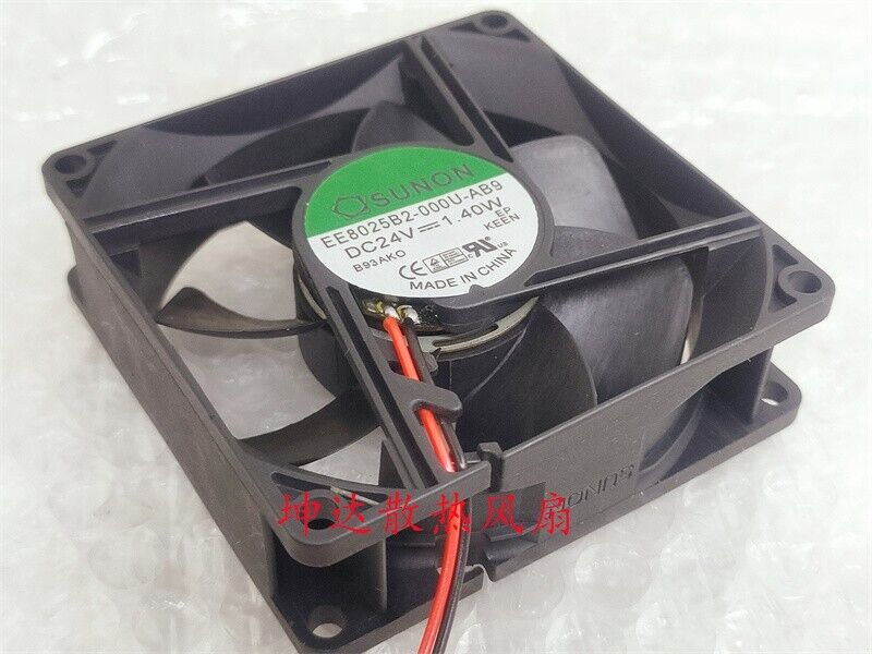 new 1 pcs SUNON Fan EE80252B2-000U-AB9 DC24V 1.40W 80*80*25MM 2 wire cooling fan - SUNON