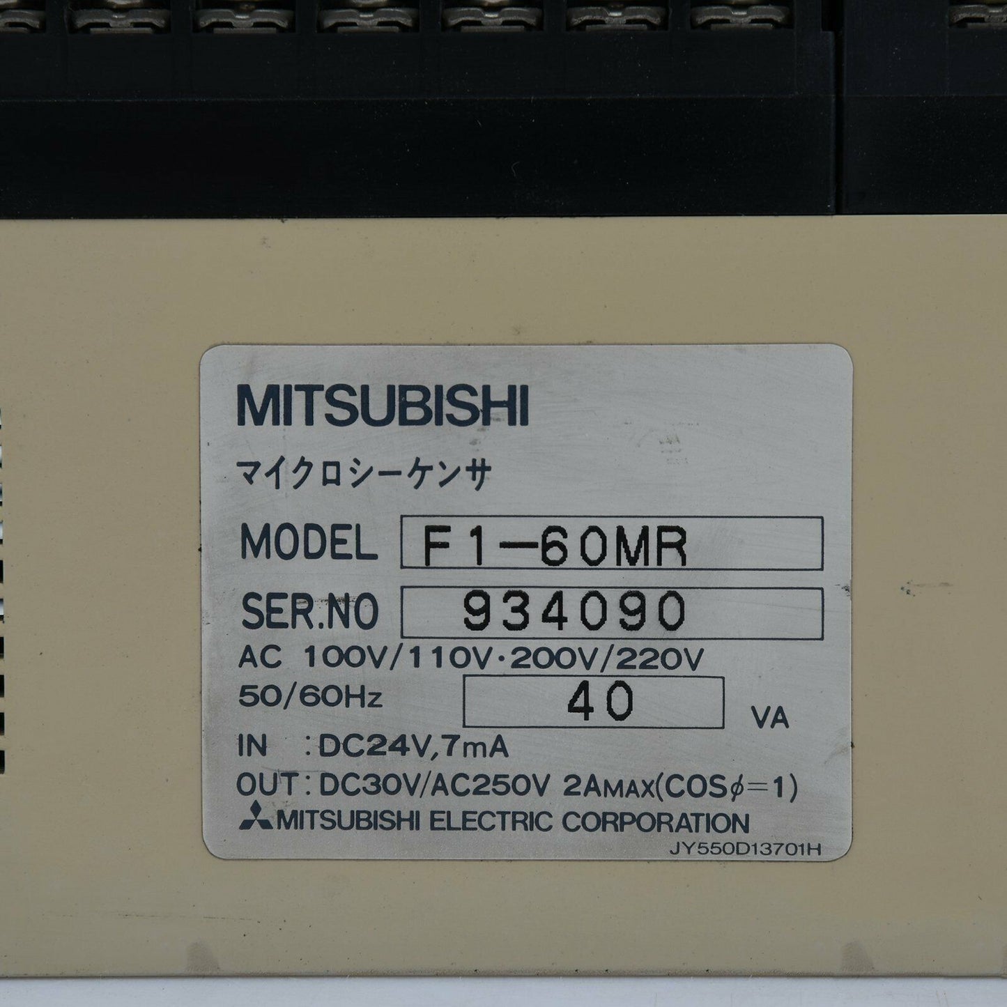 Used Mitsubishi F1-60MR Controller - MITSUBISHI