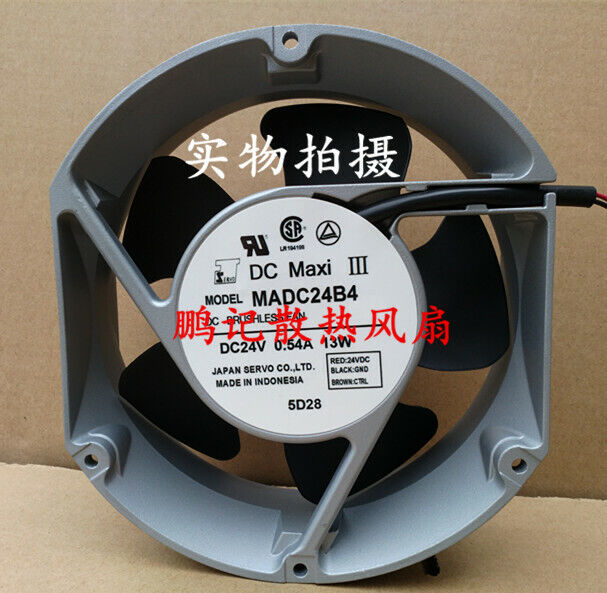 Used Servo MADC24B4 24V 0.54A 172x150x51 Large Air Volume Cooling Fan - SERVO