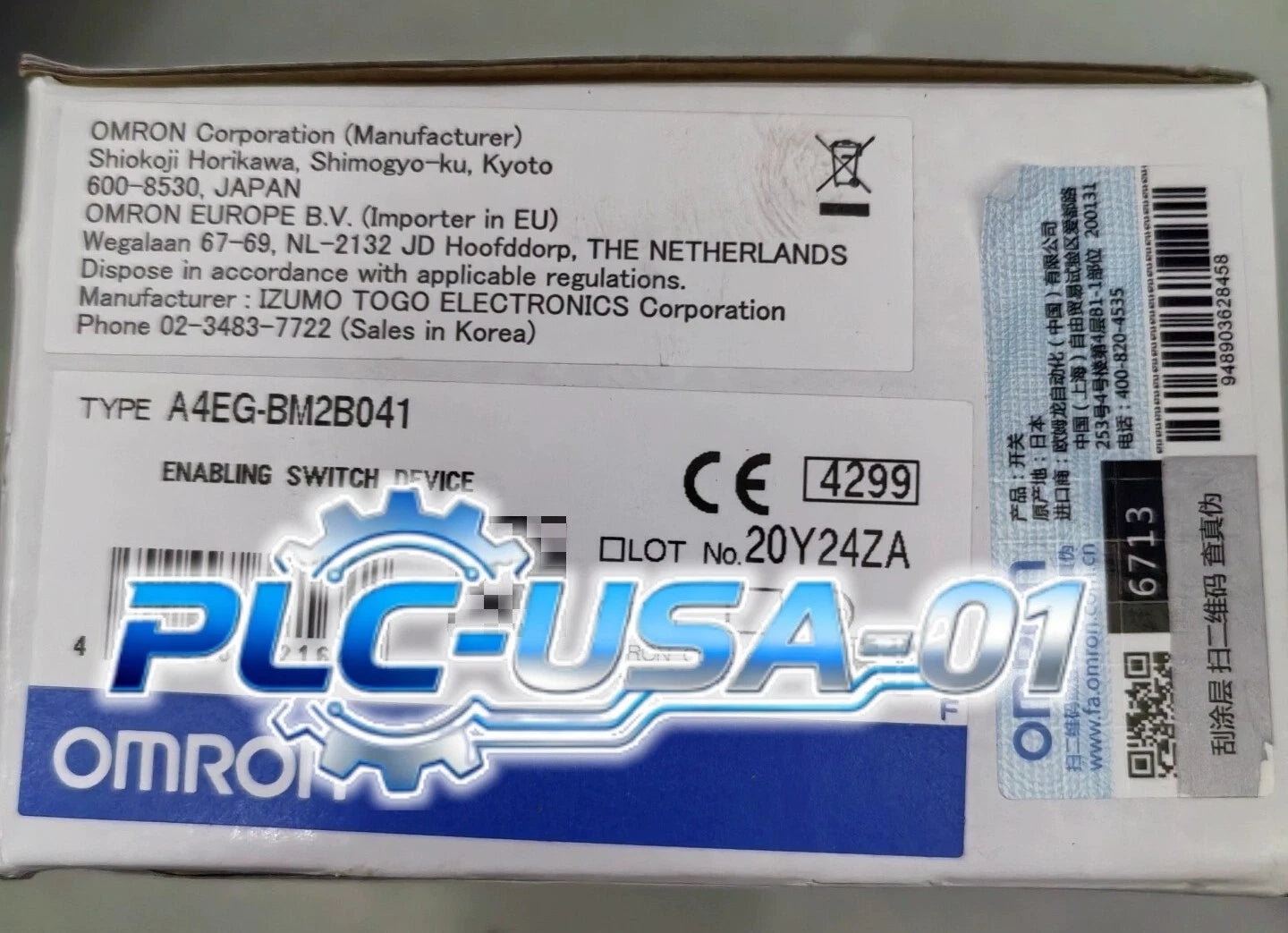 1PCS OMRON A4EG-BM2B041 Enabling Switching Device Fast shipping