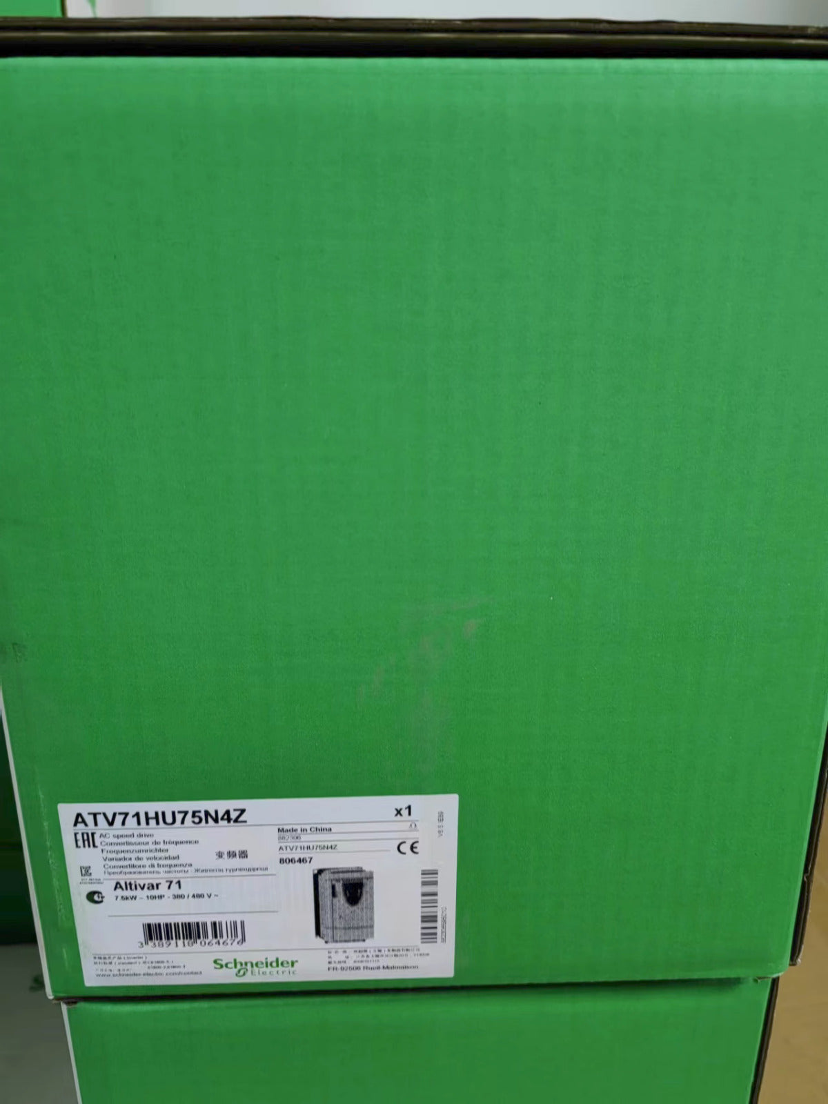 new 1 PC Schneider Inverter ATV71HU75N4Z 7.5KW 380V - SCHNEIDER