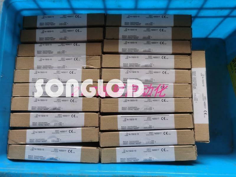 1PCS NEW N-132 2-10 - KOEED