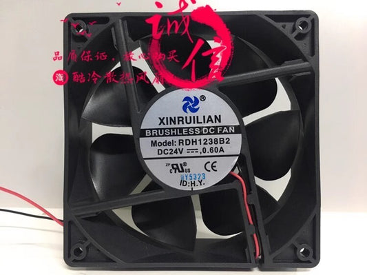 RUILIAN RDH1238B2 DC24V 0.60A 12CM 2-wire Inverter Cooling Fan