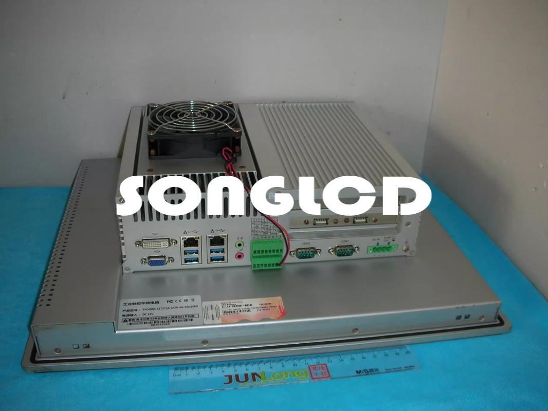 1PCS TPC6000-8172TLA-3470 4G SSD 256GB - KOEED