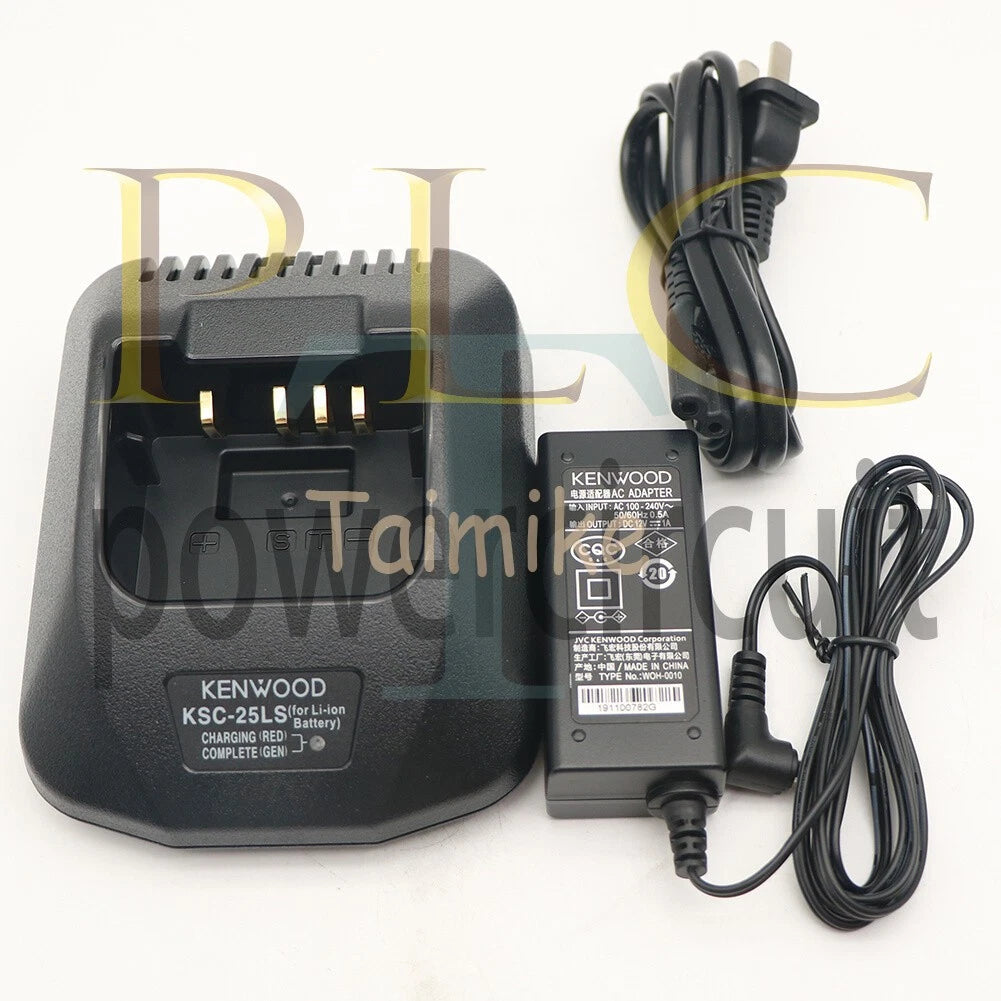 1PCS Kenwood KSC-25LS Charger