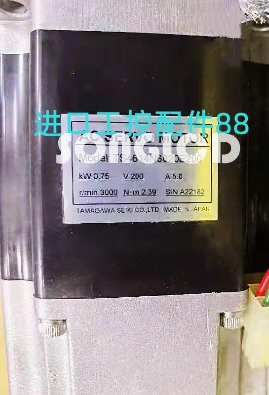 1PCS TS4614N6020E200 High-Performance Component - KOEED