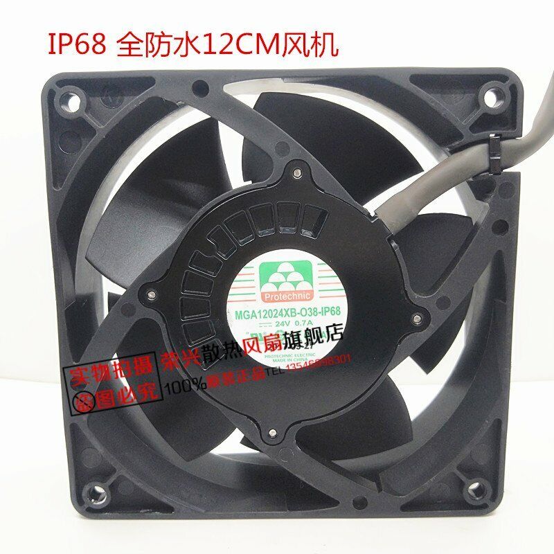 Yongli MGA12024XB-O38-IP68 120V waterproof inverter fan - YONGLI