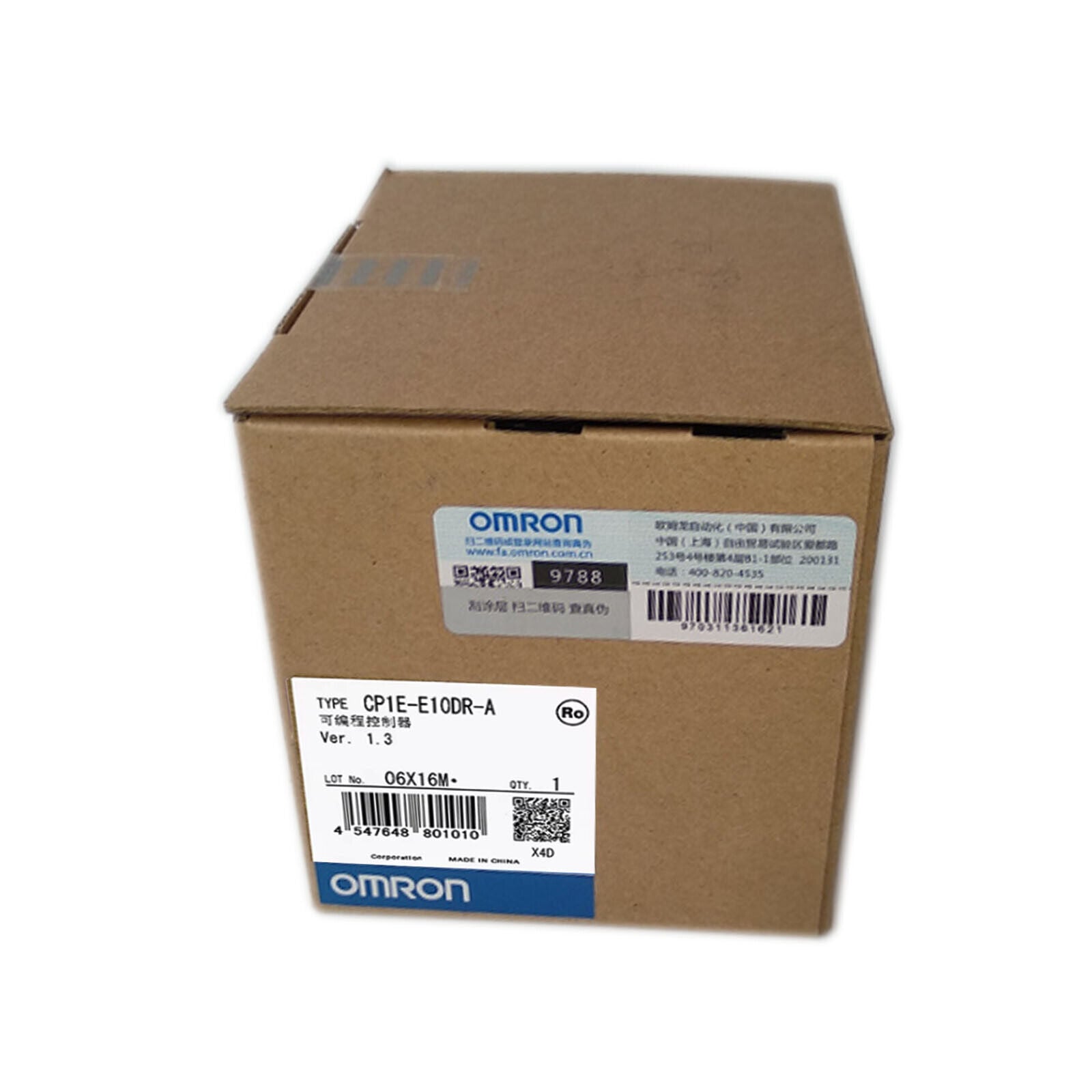 Omron CP1E-E10DR-A PLC Module Best Price - OMRON