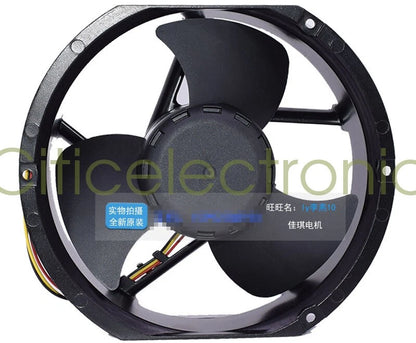 1pcs SUNON PSD48H0AZBX-A 17251 48V 74.4W 17CM large air flow axial fan