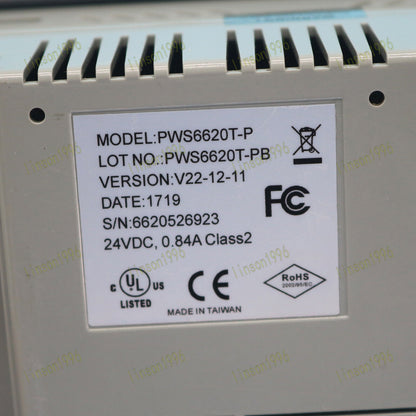 used HITECH PWS6620T-P Touch Screen - HITECH
