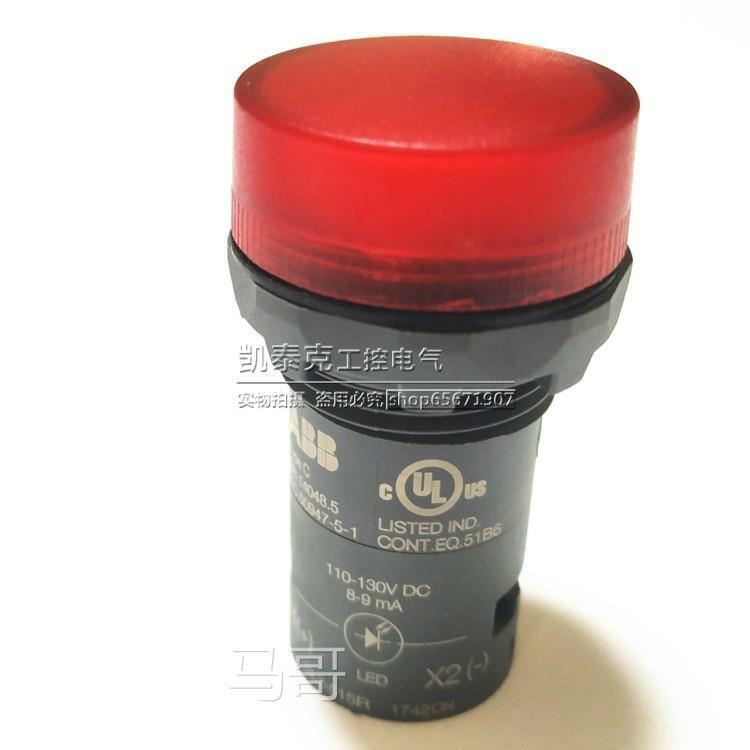 new 1PC ABB CL2-515R Button indicator red