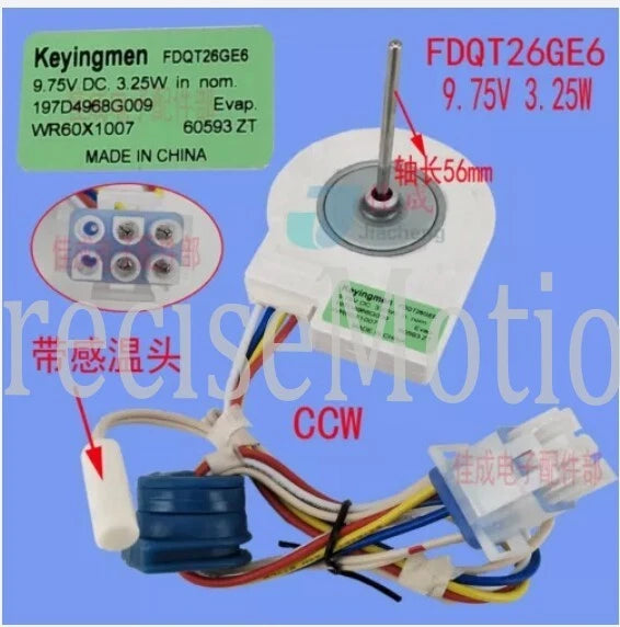 GE Refrigerator EVAPORATOR FAN MOTOR GE WR60X10307 , DC 9.75V. 3.25W