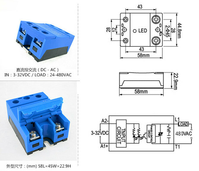 new SSR single phase solid state relay 80A DC-AC ASH-C 80DA
