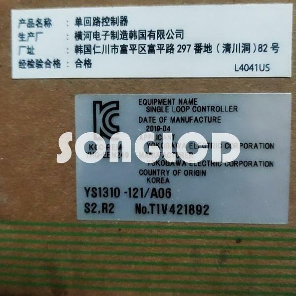 1PCS NEW YS1310-121/A06 - KOEED