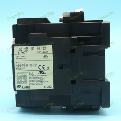Shihlin AC Contactor S-P60T 220V, Spot Stock - SHIHLIN