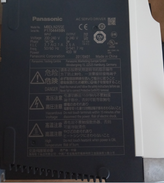 1PC PANASONIC MBDLN25SE AC SERVO DRIVER MBDLN25SE