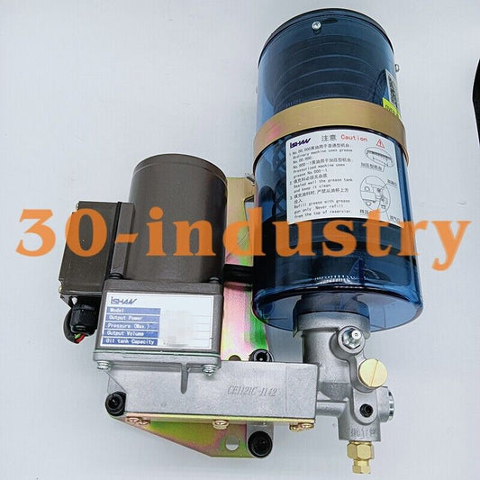 1PCS FOR ISHAN Punch 2000cc 25W Auto Grease Pump YGL-G200 DC24V AC110/220/380 - ISHAN