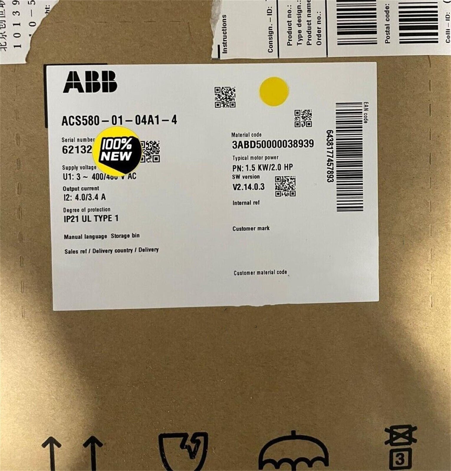 1.5KW Inverter ACS580-01-04A1-4 New In Box Efficient Energy Shipp - SHIPP