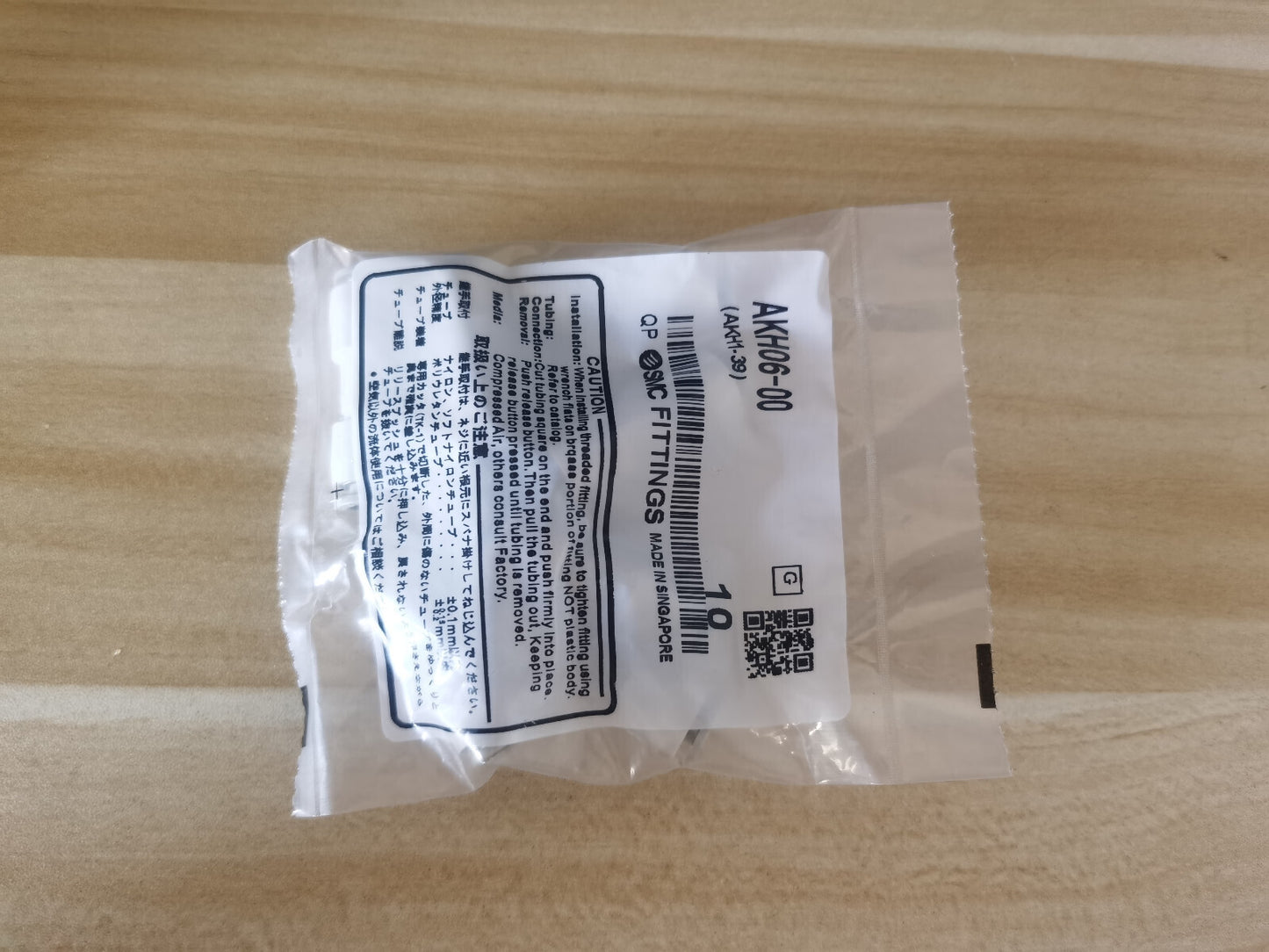 1Bag/10pcs SMC AKH06-00 AKH0600 Valve Free Shipping #SM