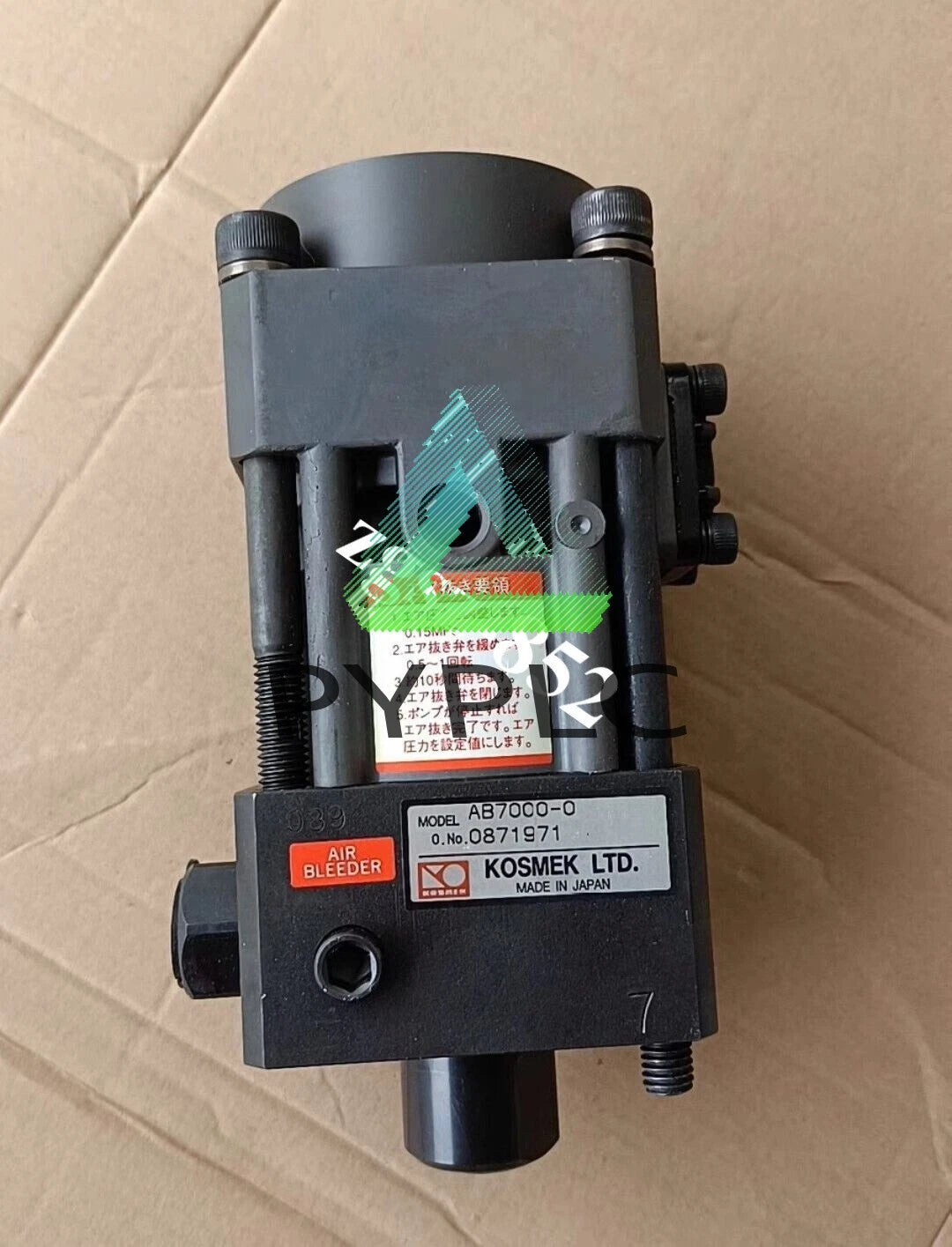 1pcs - KOSMEK Pneumatic Booster Pump AB7000-0 Fast Shipping