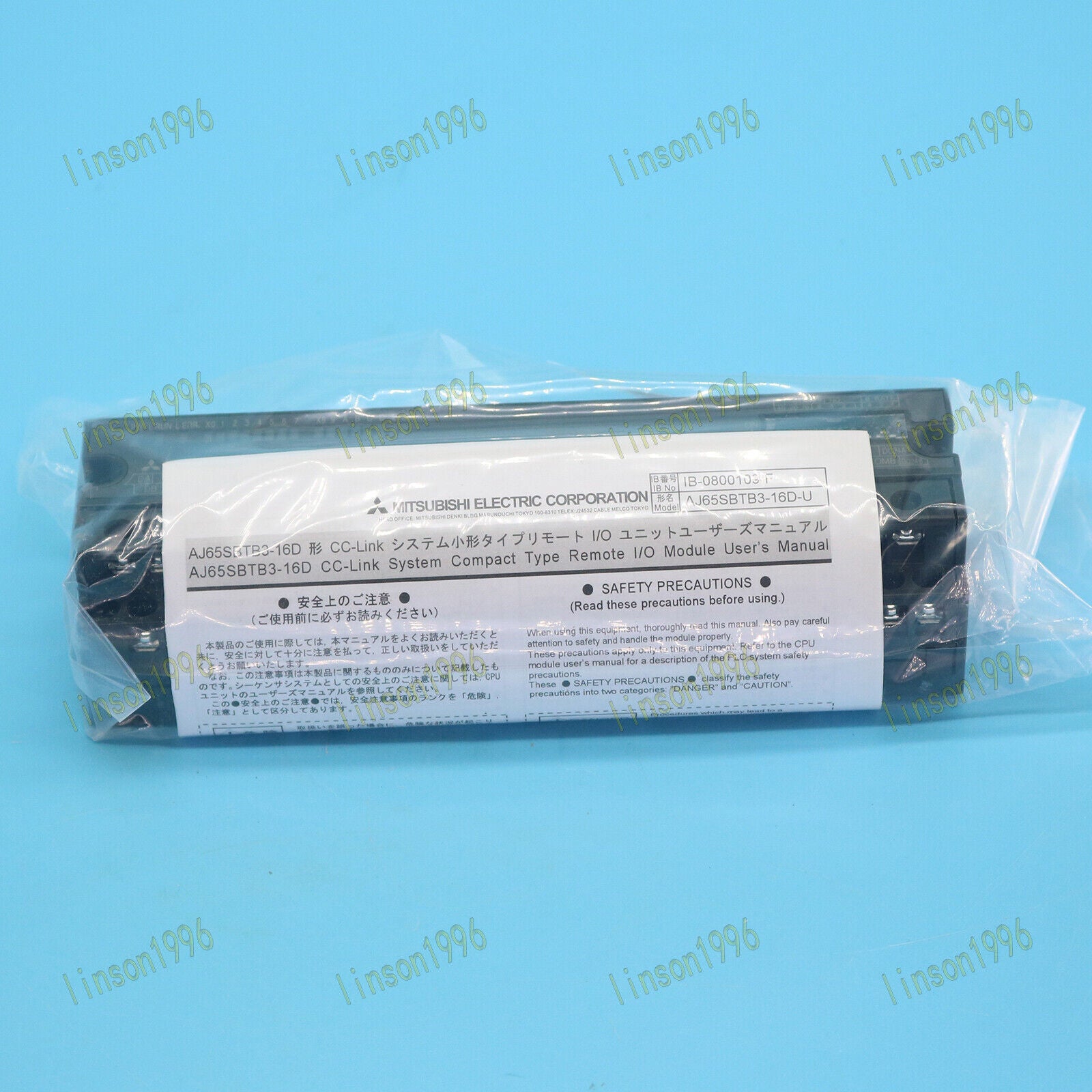 Digital Input Module - AJ65SBTB3-16D - MITSUBISHI