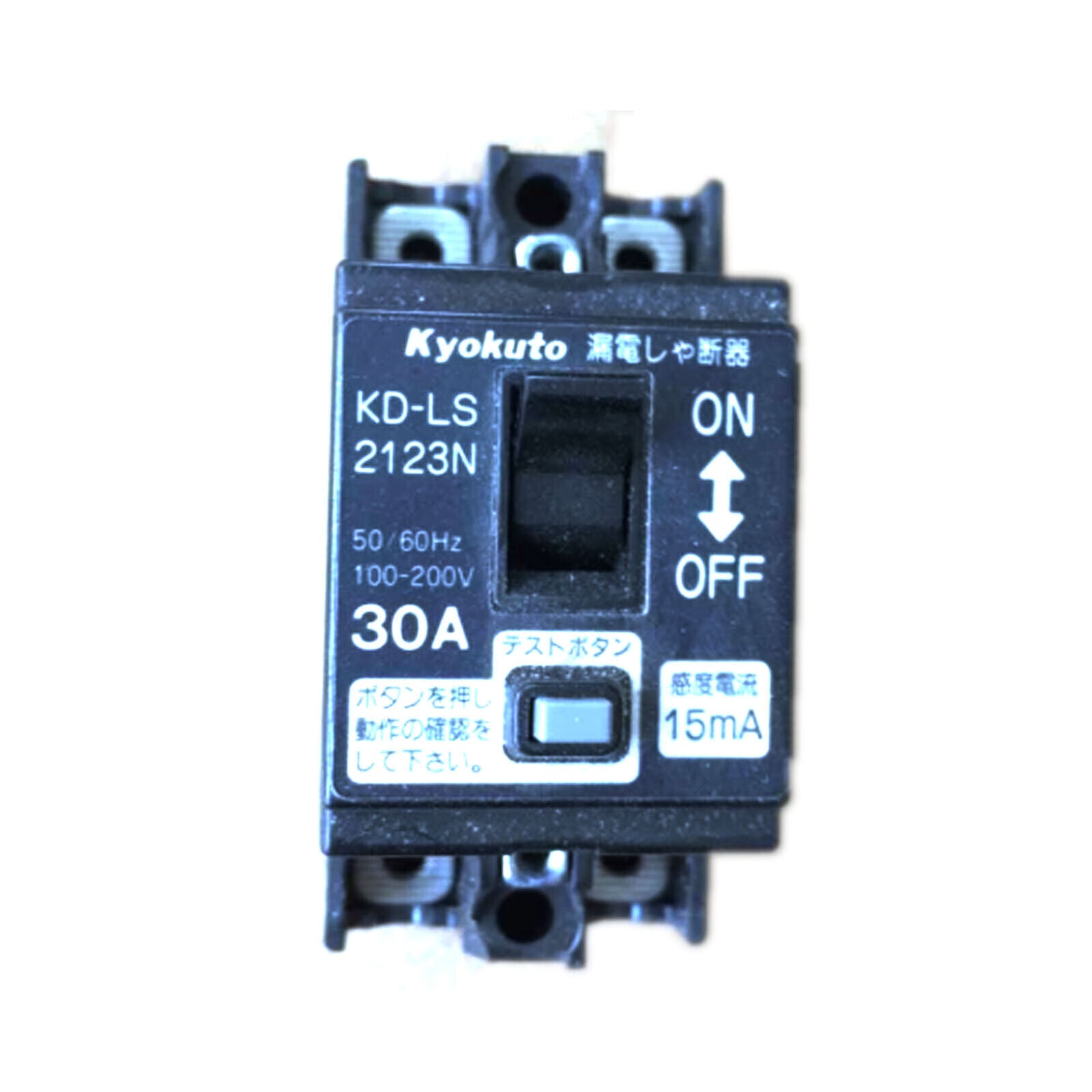 15mA 30A 100-200V Circuit Breaker, Kyokuto KD-LS2123N - KYOKUTO