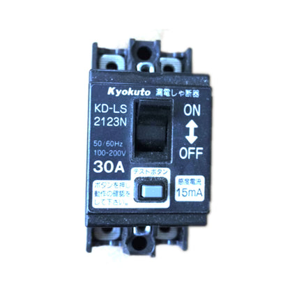 15mA 30A 100-200V Circuit Breaker, Kyokuto KD-LS2123N - KYOKUTO